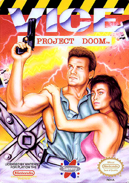 Gun-Dec box art for Famicom